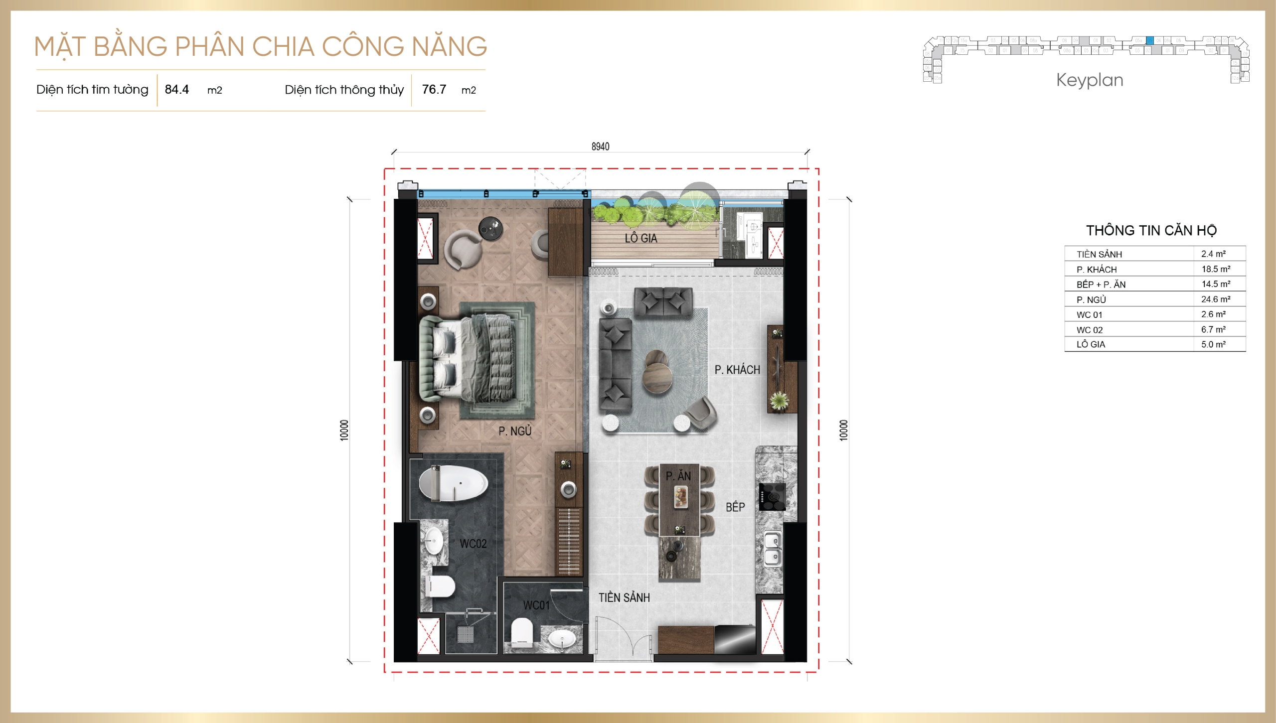 250120_NCTH_S2-CH05 (1PN)-02